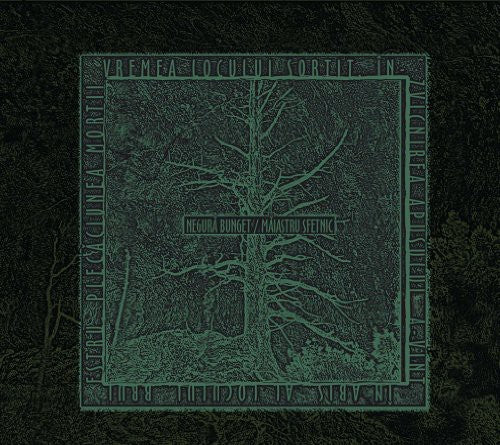 Negura Bunget - Maiastru Sfetnic Music CD