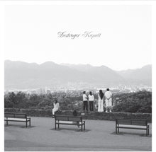 Destroyer - Kaputt [LP] Vinyl Record