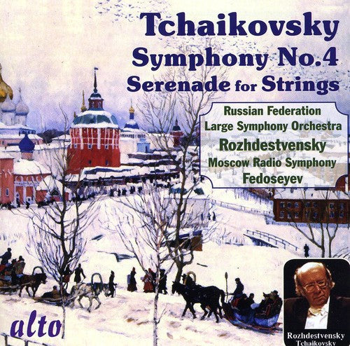 Large Symphony Orchestra of the Ministry of Culture & Russian Federation - Symphony 4 / Serenade for Strings Music CD