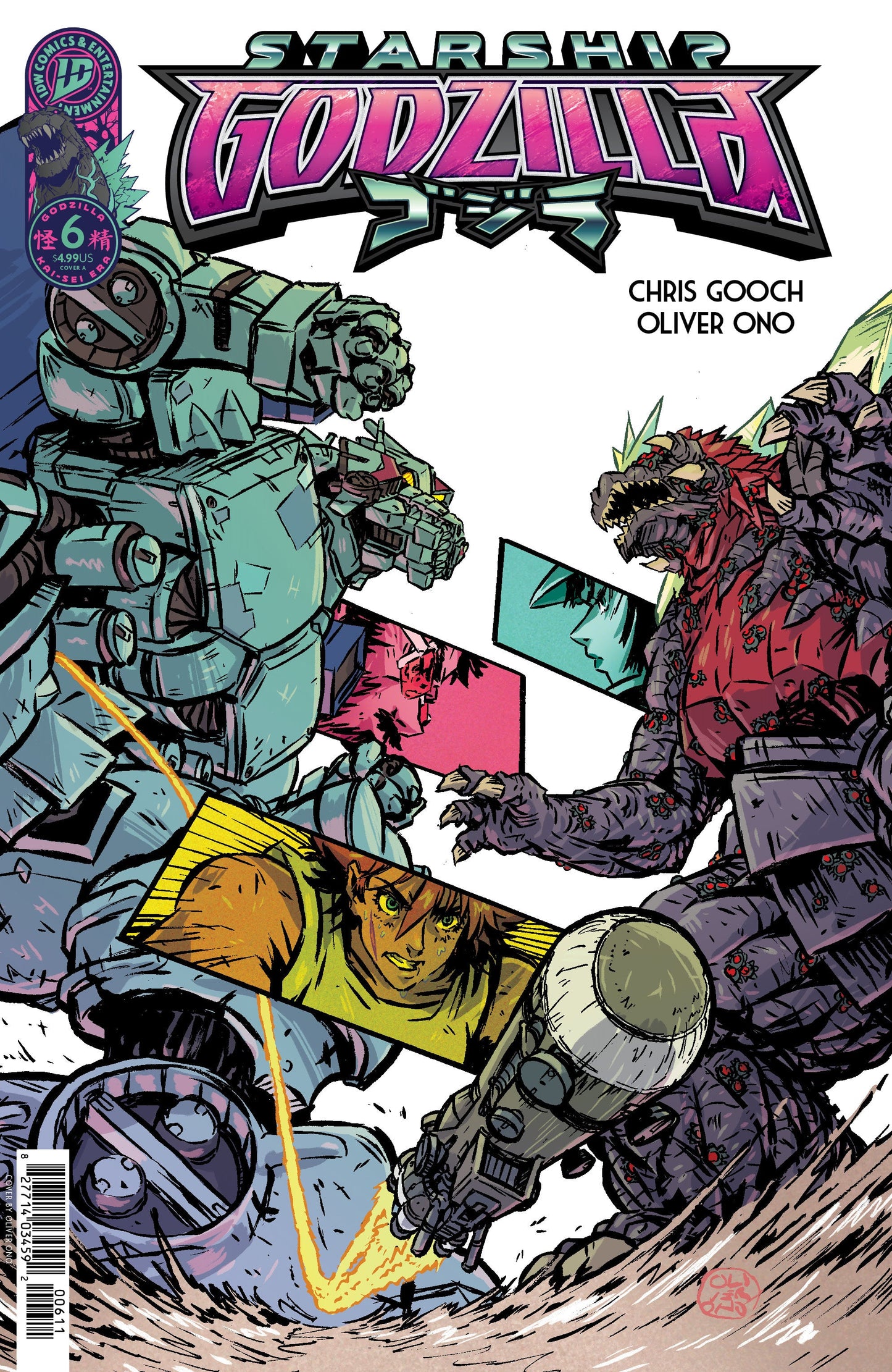 Starship Godzilla [Kai-Sei Era] #6 A Ono (03/18/2026) Idw