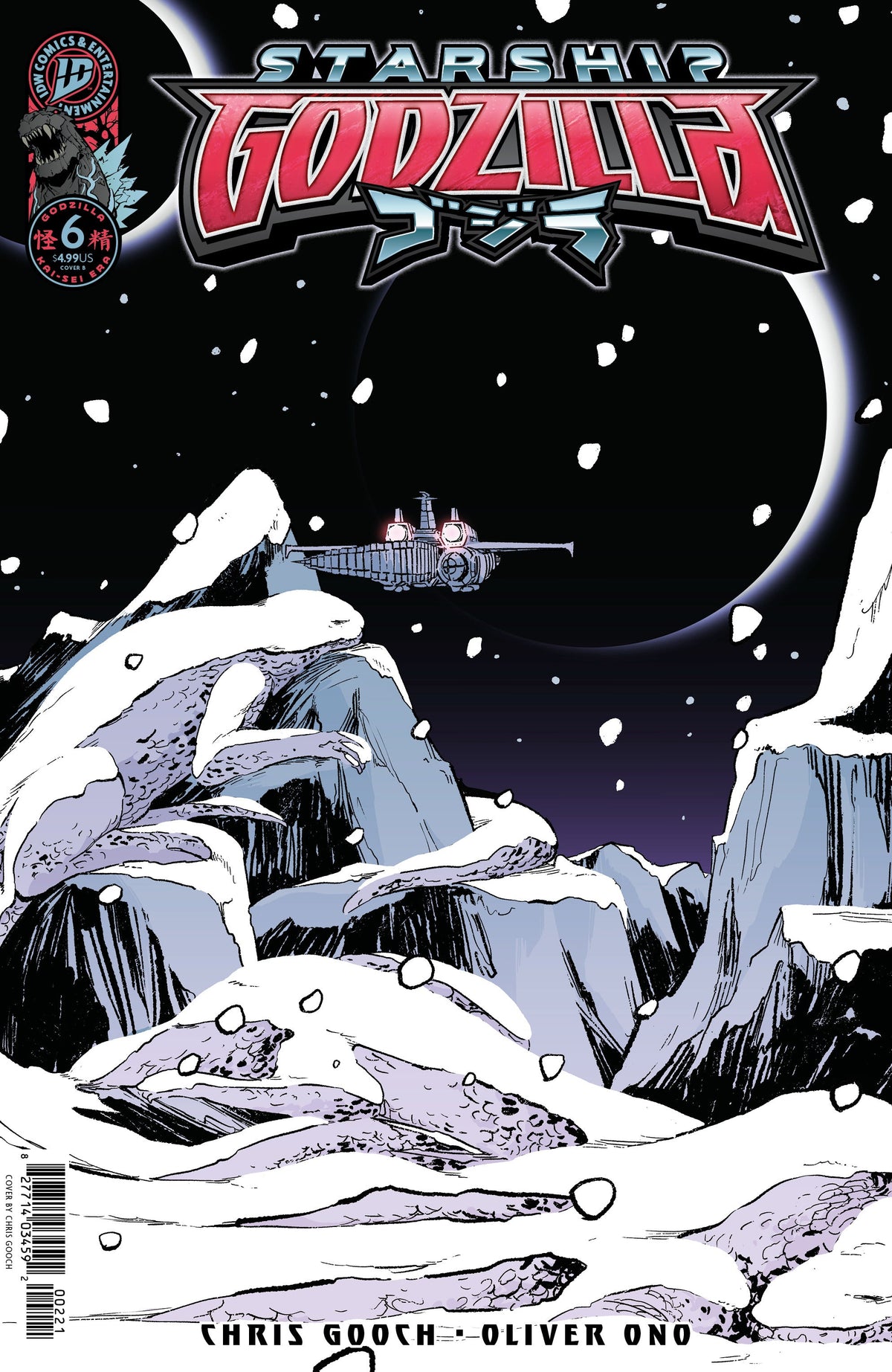 Starship Godzilla [Kai-Sei Era] #6 B Gooch (03/18/2026) Idw