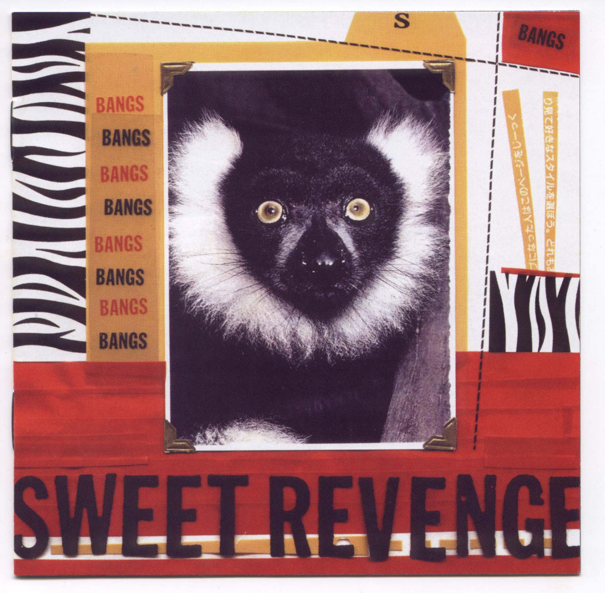 Sweet Revenge [CD]