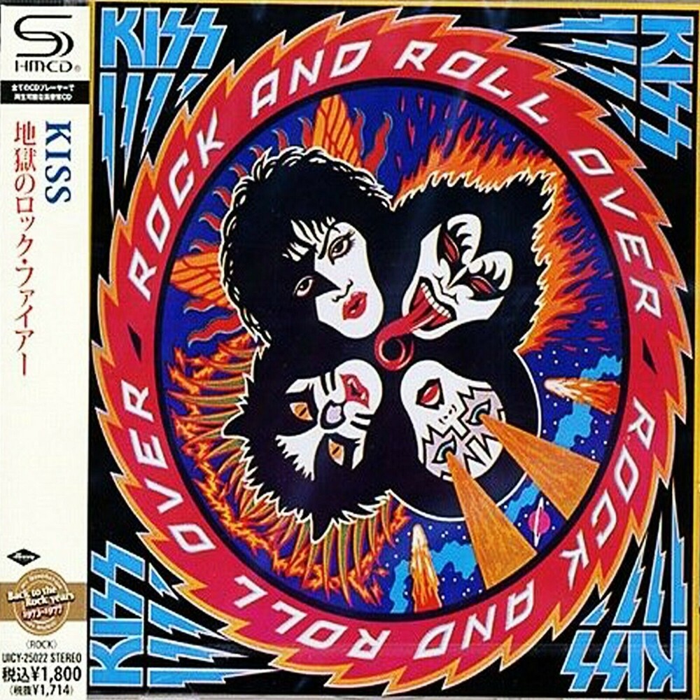 KISS - Rock & Roll Over (SHM-CD) [CD]