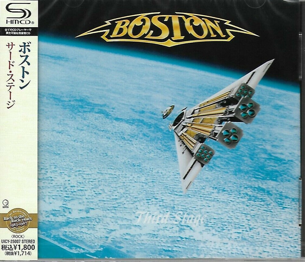 Boston - Third Stage (SHM-CD) [CD]