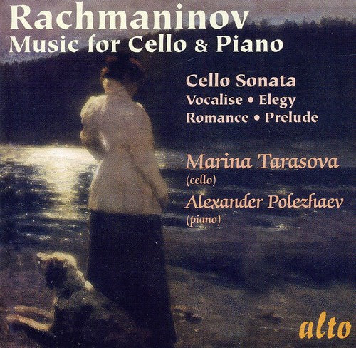 Marina Tarasova - Music for Cello Music CD