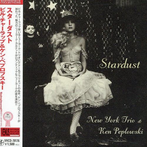 Bill Charlap - Stardust [Import]