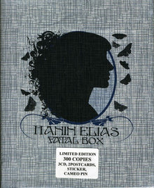 the album cover for Hanin Elias - Fatal Box