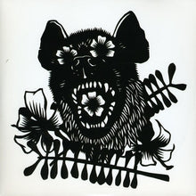 the album cover for Okkervil River - Rider B/W I Guess We Lost