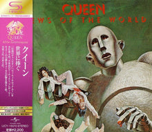 the album cover for Queen - News of World