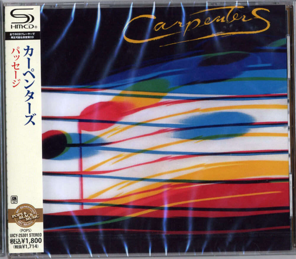 The Carpenters - Passage [CD]