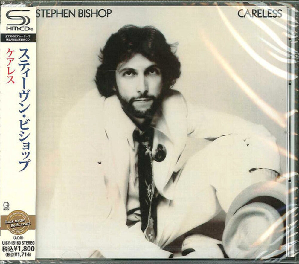 Stephen Bishop - Careless (SHM-CD) [CD]