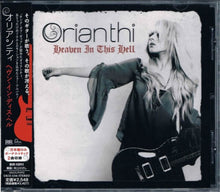 the album cover for Orianthi - Heaven in This Hell (incl. 2 bonus tracks)