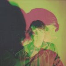 the album cover for Mikal Cronin - Mikal Cronin