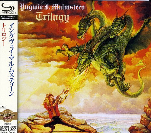 Yngwie Malmsteen - Trilogy (Shm-Cd) [Import]