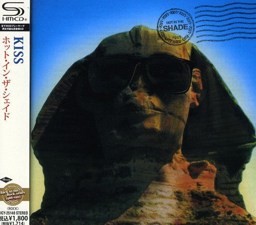 KISS - Hot in the Shade [CD]
