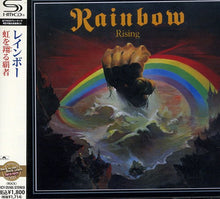 Rainbow - Rising [CD]