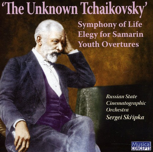 Russian State Cinematographic Orchestra - Unknown Tchaikovsky [CD]
