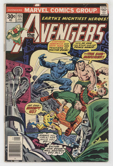 Avengers 155 Marvel 1977 VG Dr Doom Sub-Mariner Jack Kirby George Perez