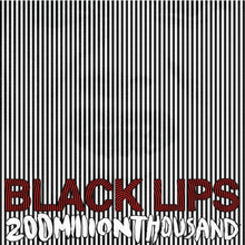 200 Million Thousand (White) [Vinyl]