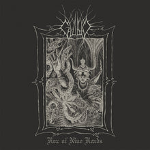 Hex of Nine Heads [Vinyl]