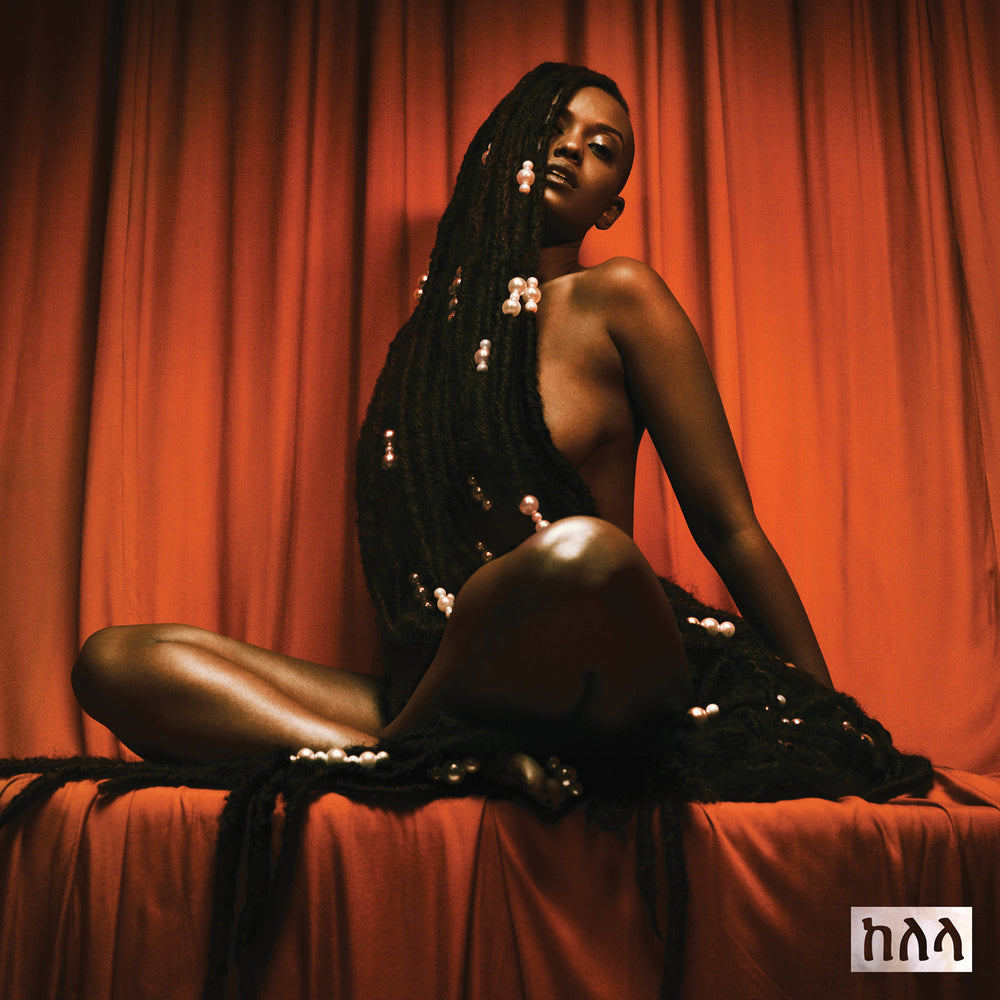 Modern Soul & R&B