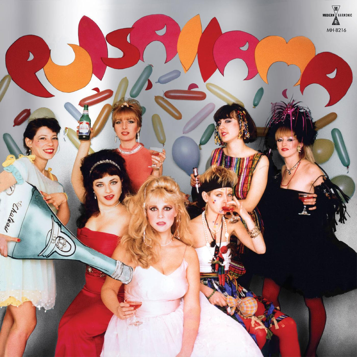 Pulsallama - Pulsallama [Vinyl]