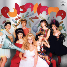 Pulsallama - Pulsallama [Vinyl]