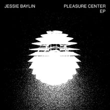 Pleasure Center EP (INDIE EXCLUSIVE, BLACK & WHITE MARBLE VINYL) [Vinyl]