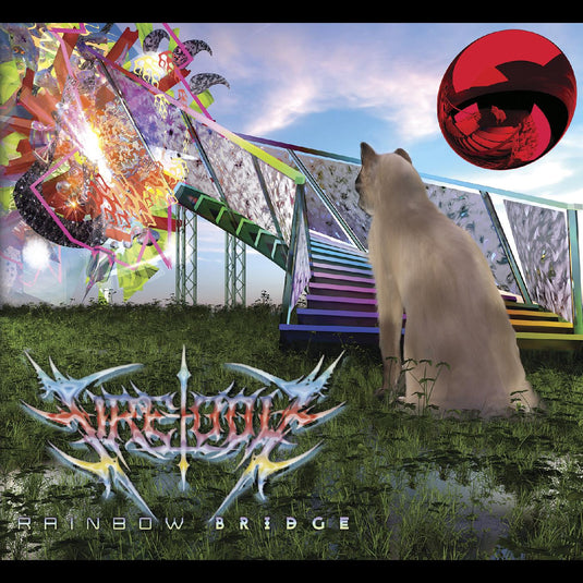 Rainbow Bridge [CD]
