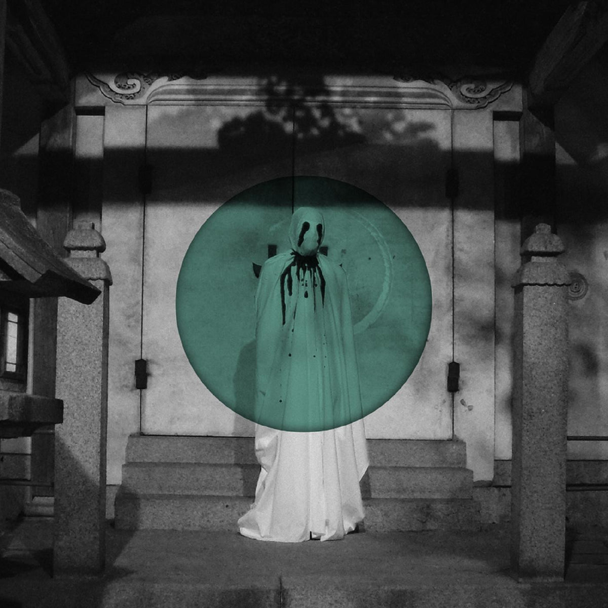 Alchera [Vinyl]
