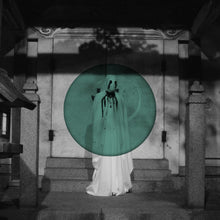 Alchera [Vinyl]