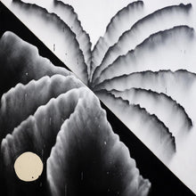 Shlohmo - Heaven Inc\. (RED/BLACK BLOB VINYL) [Vinyl]