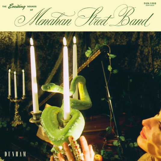 Menahan Street Band - The Exciting Sounds Of Menahan Street Band [Vinyl]