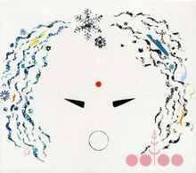Taiga [CD]