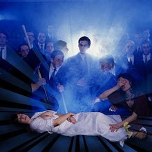 Make Believe EP [CD]