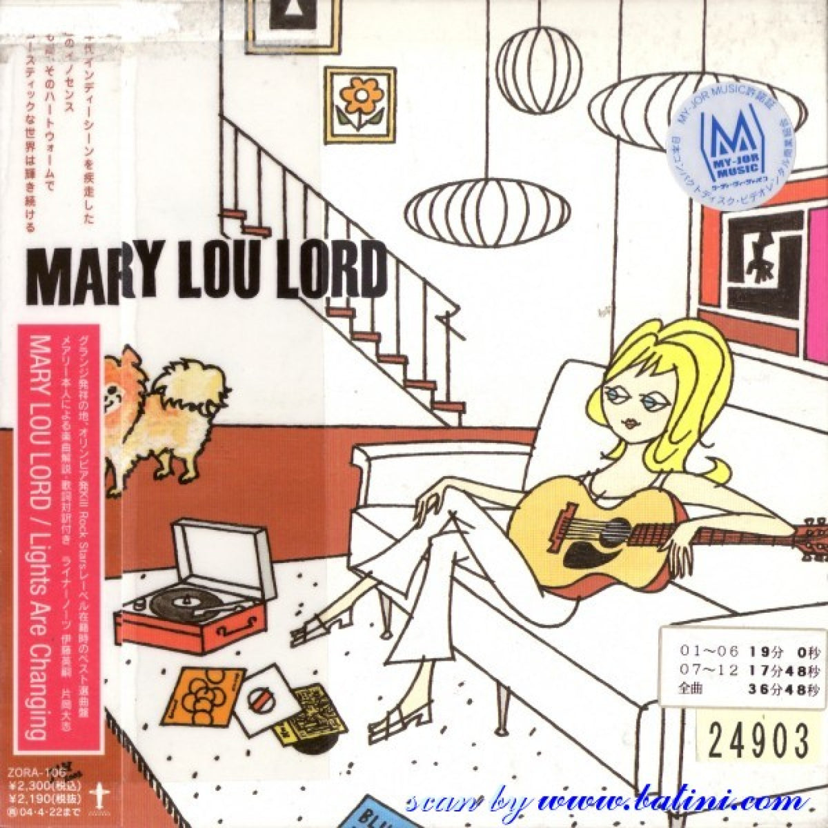 Mary Lou Lord/Sean NaNa split [CD]