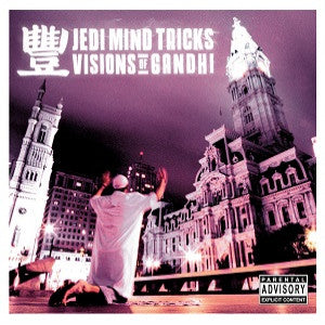 Jedi Mind Tricks - Visions of Gandhi [CD]