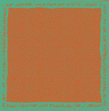 No Pleasure (TRANSPARENT GREEN & ORANGE SPLATTER VINYL) [Vinyl]