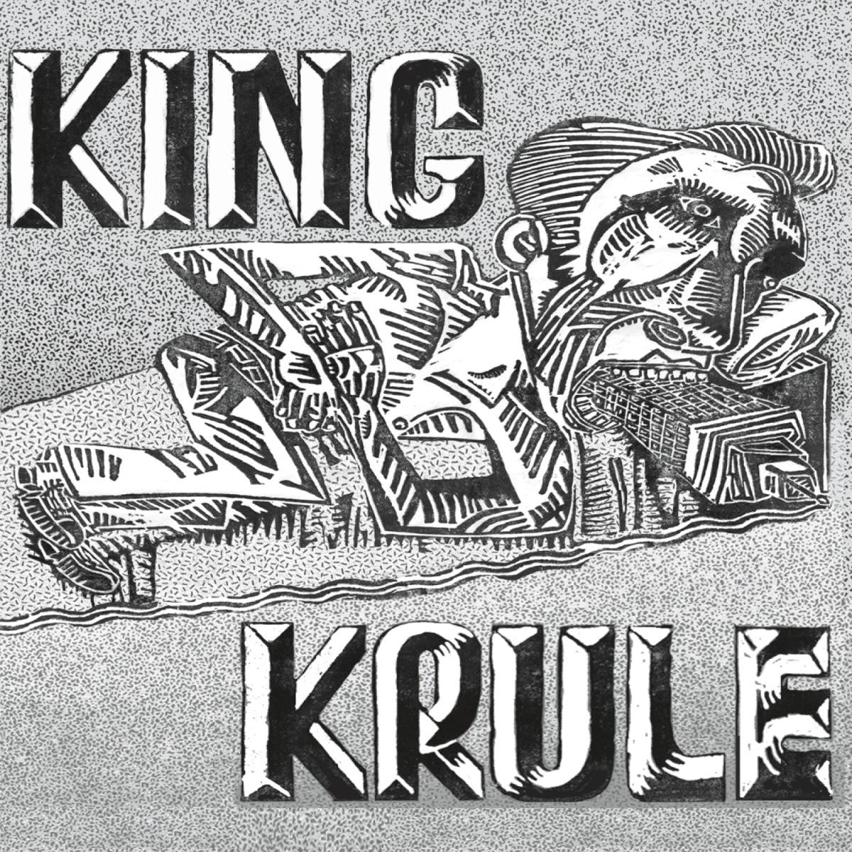 King Krule - King Krule [Vinyl]