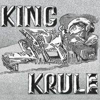King Krule - King Krule [Vinyl]