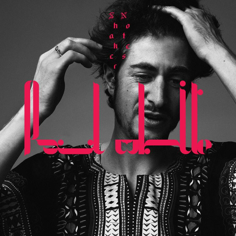 Paul White - Shaker Notes [CD]