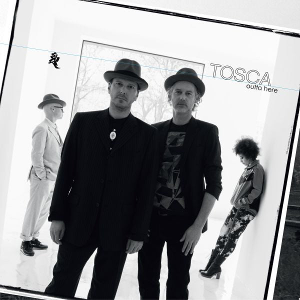 Outta Here [CD]