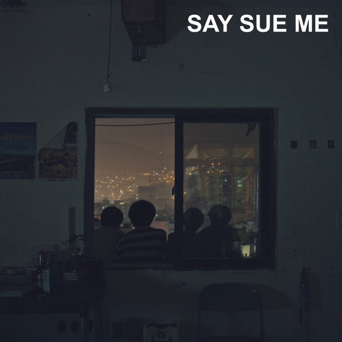 Say Sue Me [CD]