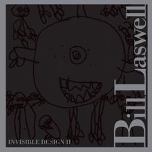 Invisible Design II [CD]