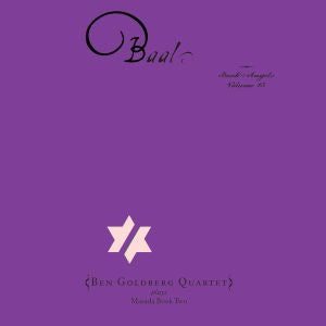 Baal: The Book of Angels Volume 15 [CD]