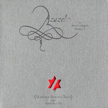 Azazel - Masada Book Two - The Book Of Angels [CD]