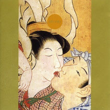Izutsu [CD]