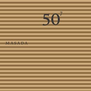 50th Birthday Celebration - Volume 7 [CD]