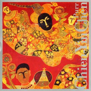 Chien-Yin Chen:  Purr [CD]