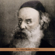The Alte Rebbe's Nigun [CD]